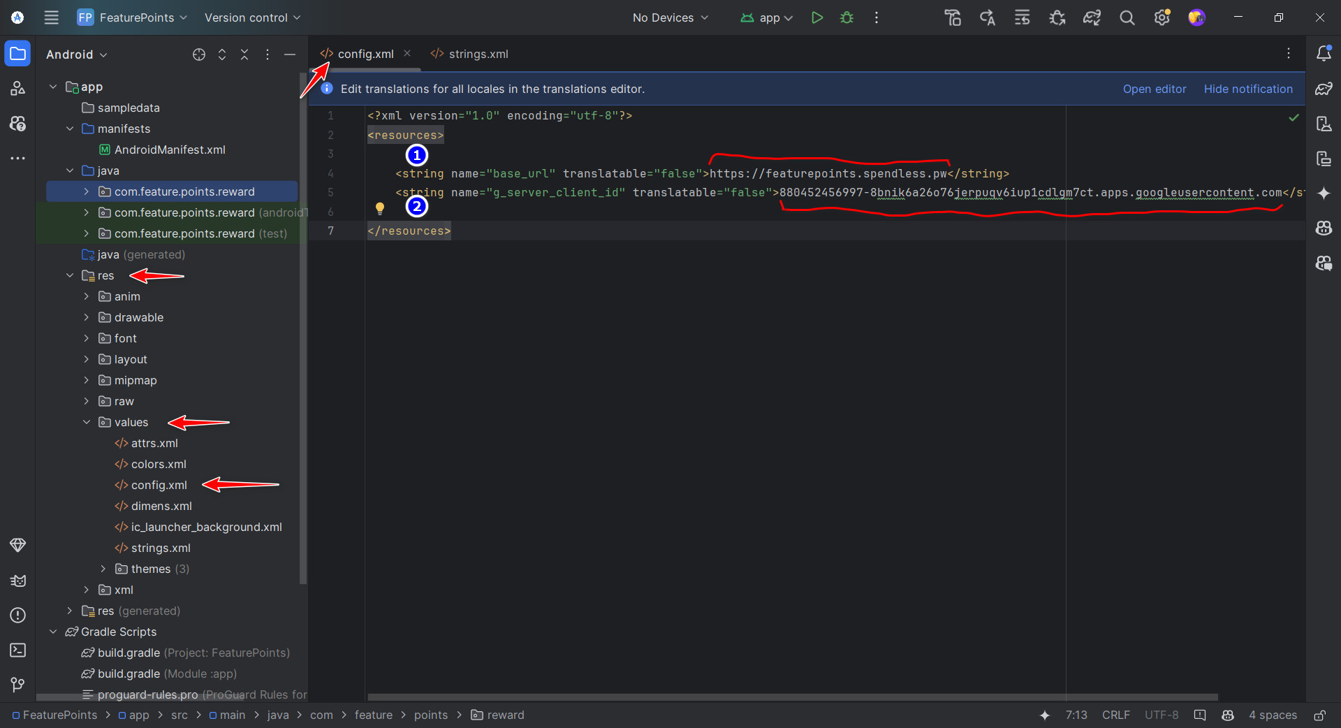 Base URL and Google Server Client ID Setup